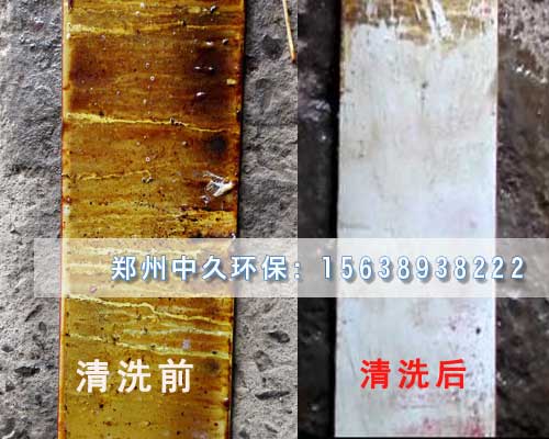 蒸汽清洗機(jī)清洗油煙機(jī)效果 蒸汽清洗機(jī)清洗油煙機(jī)效果